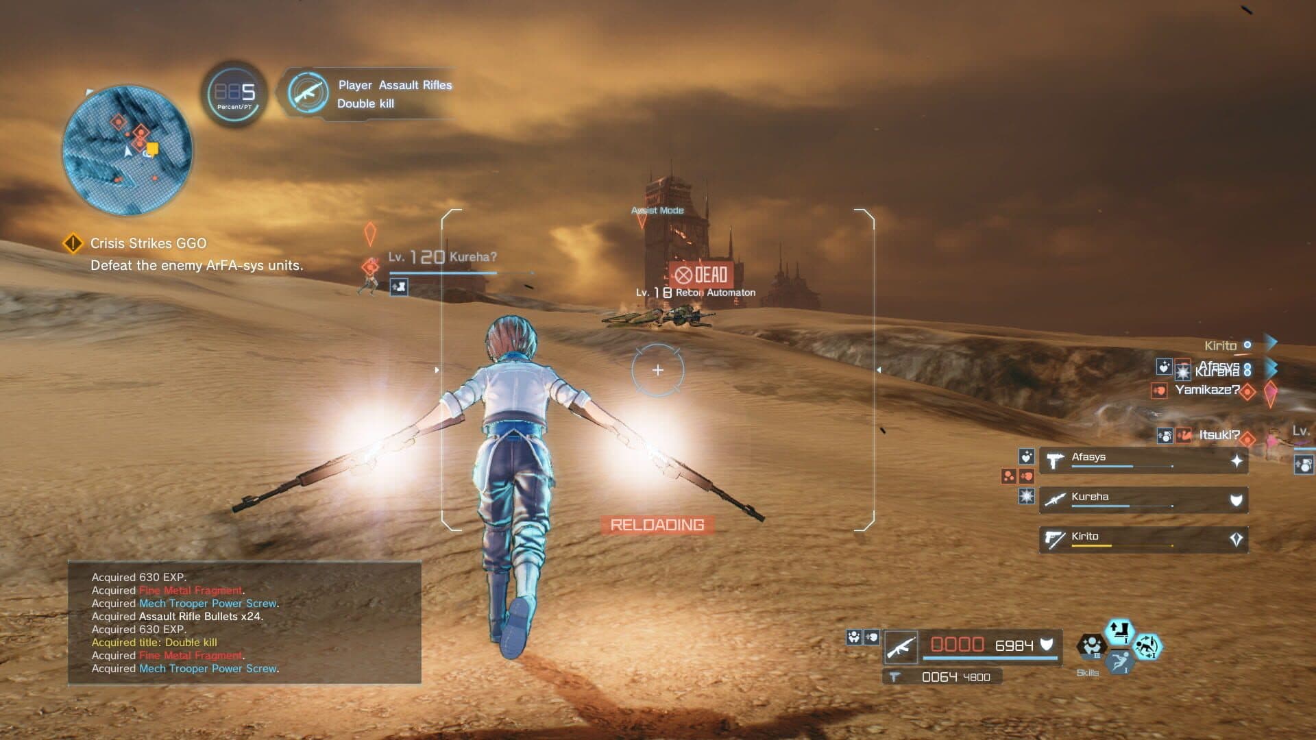 Sword Art Online: Fatal Bullet - Collapse of Balance screenshot 5