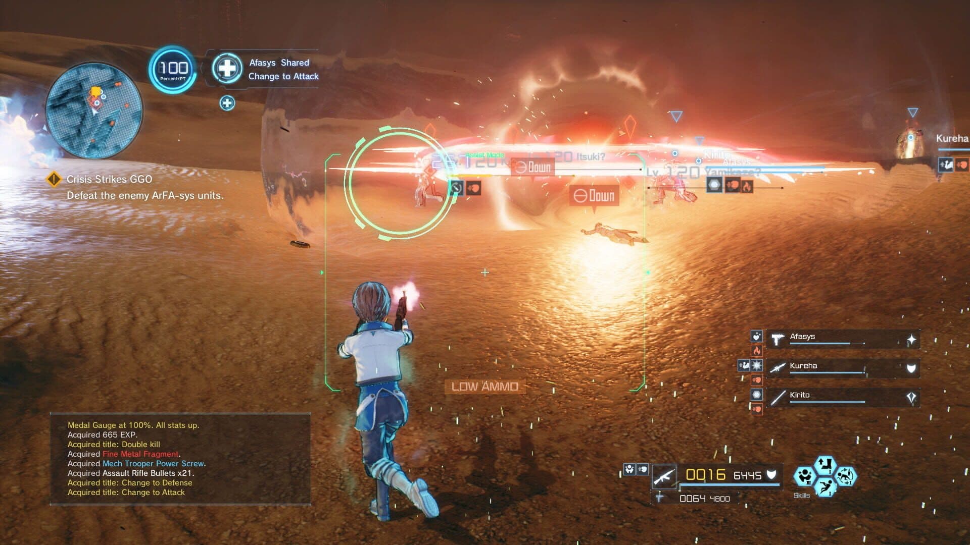 Sword Art Online: Fatal Bullet - Collapse of Balance screenshot 1