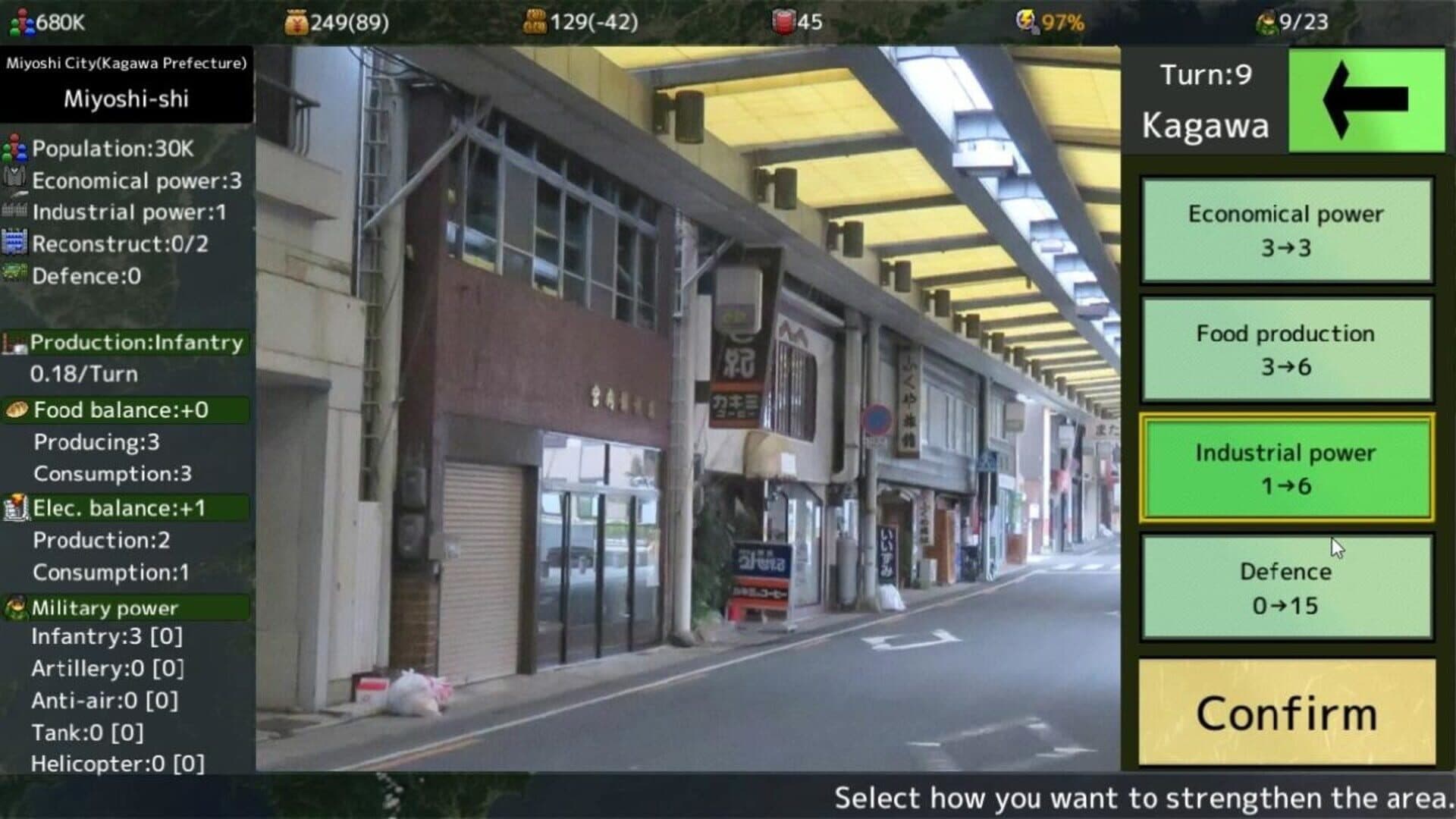 Shikokushi: Food and Sightseeing and Beauties screenshot 3