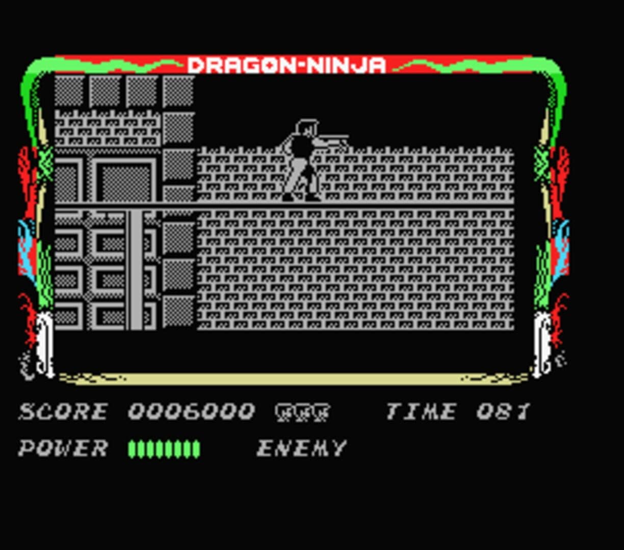 Bad Dudes vs. Dragon Ninja screenshot 8