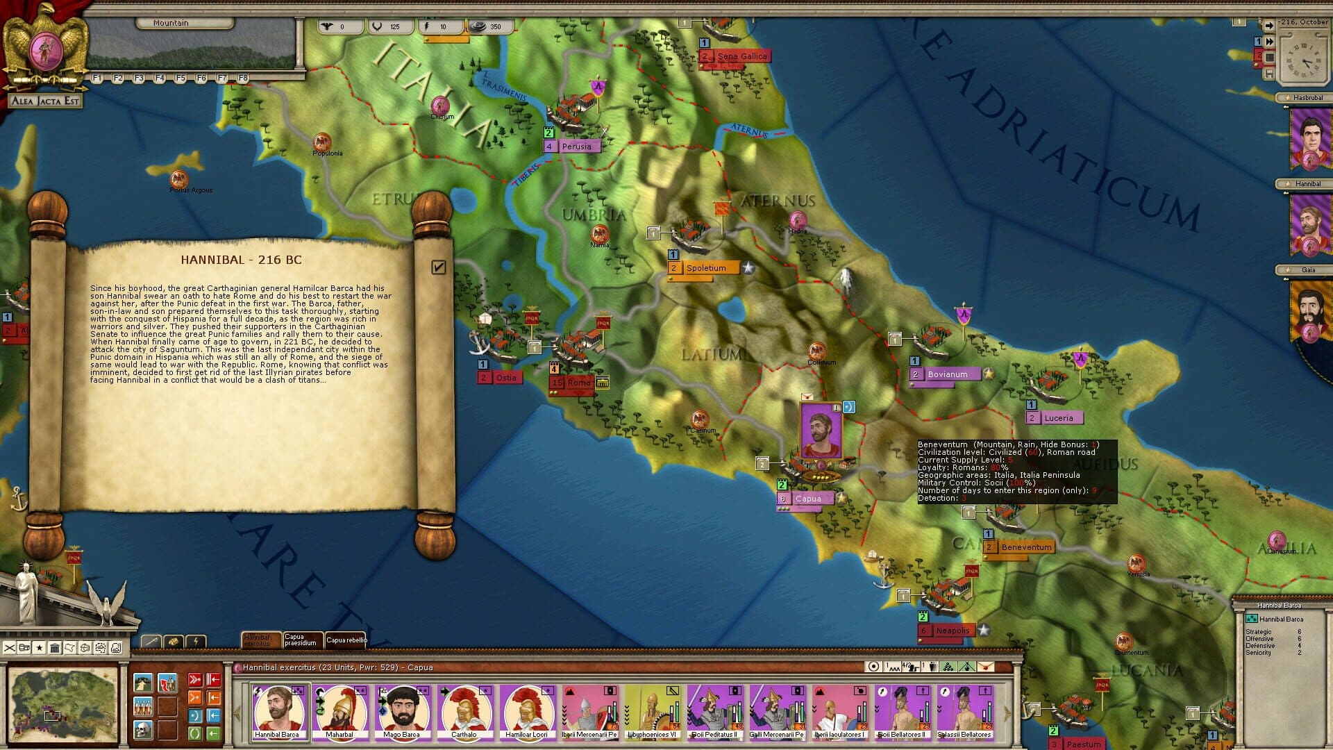 Alea Jacta Est: Hannibal Terror of Rome screenshot 7