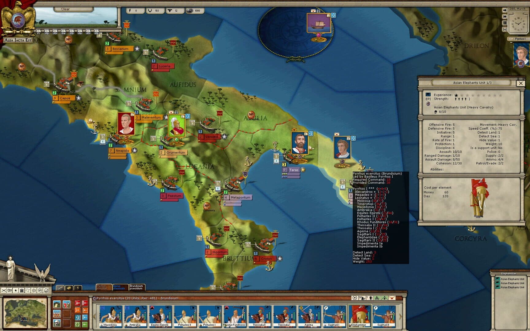 Alea Jacta Est: Birth of Rome screenshot 6