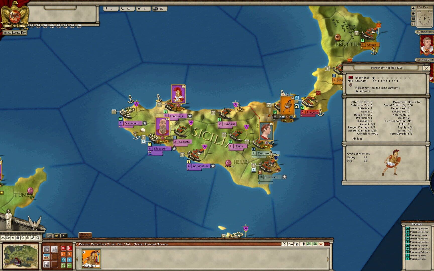 Alea Jacta Est: Birth of Rome screenshot 8