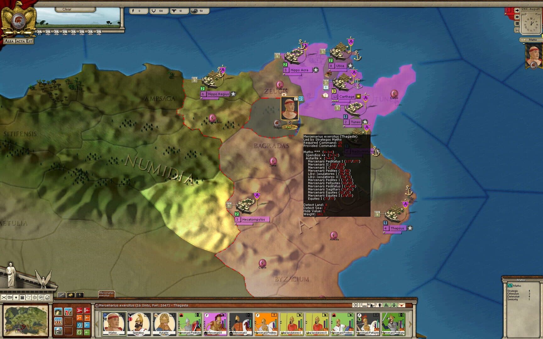 Alea Jacta Est: Birth of Rome screenshot 12