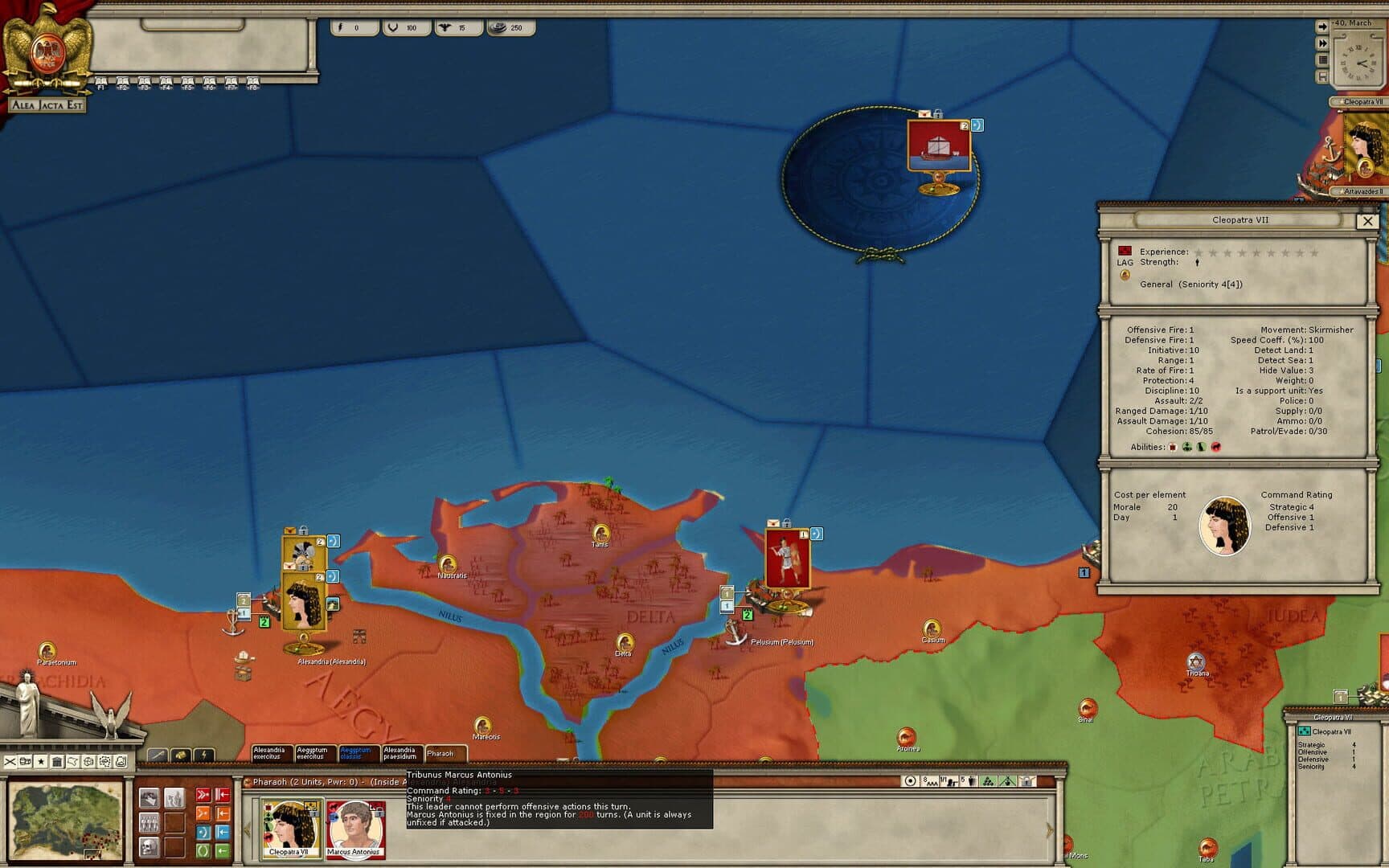 Alea Jacta Est: Parthian Wars screenshot 2