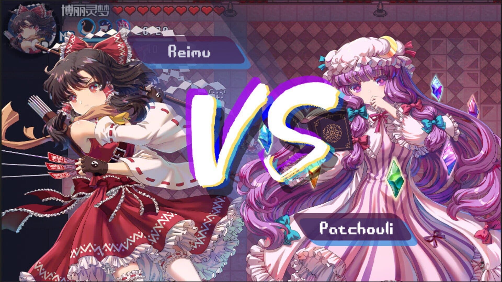 Touhou Blooming Chaos 2: Chara Pack Special - Mystia Lorelei screenshot 5