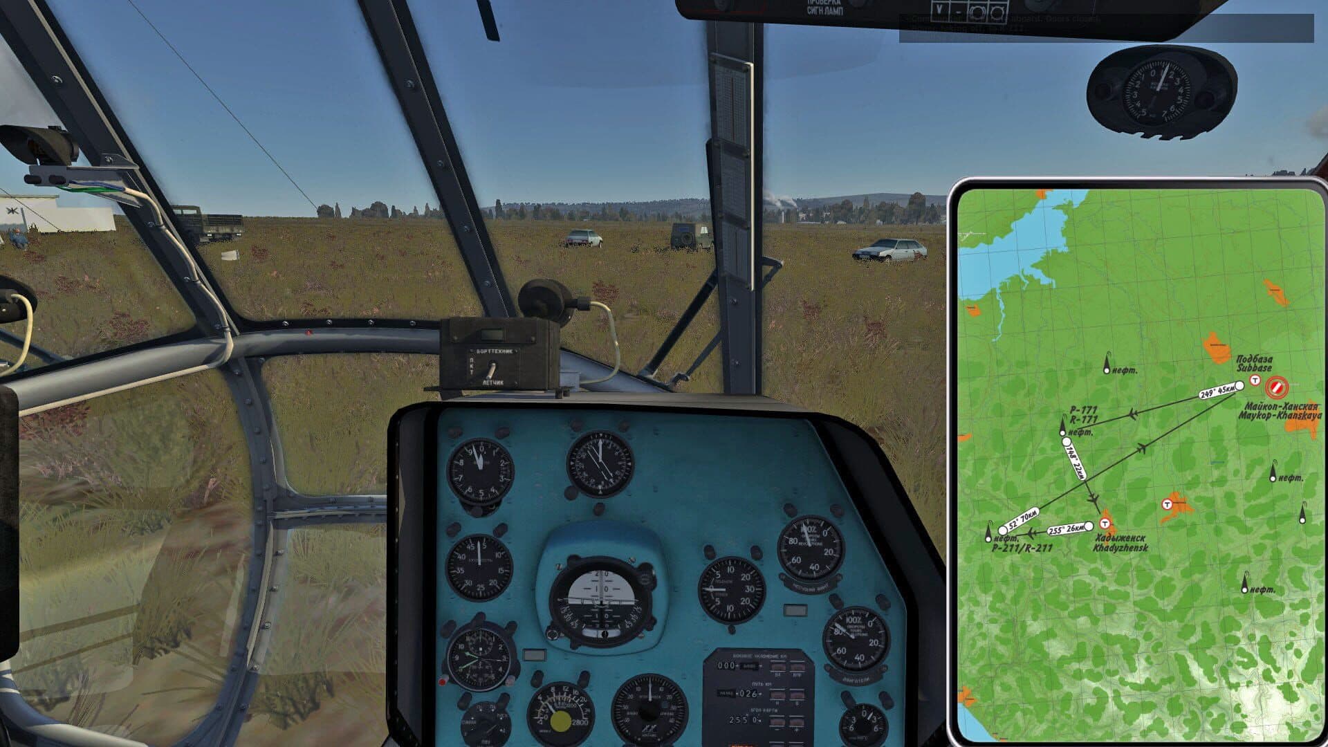 DCS World: Mi-8MTV2 - Oilfield Campaign screenshot 1
