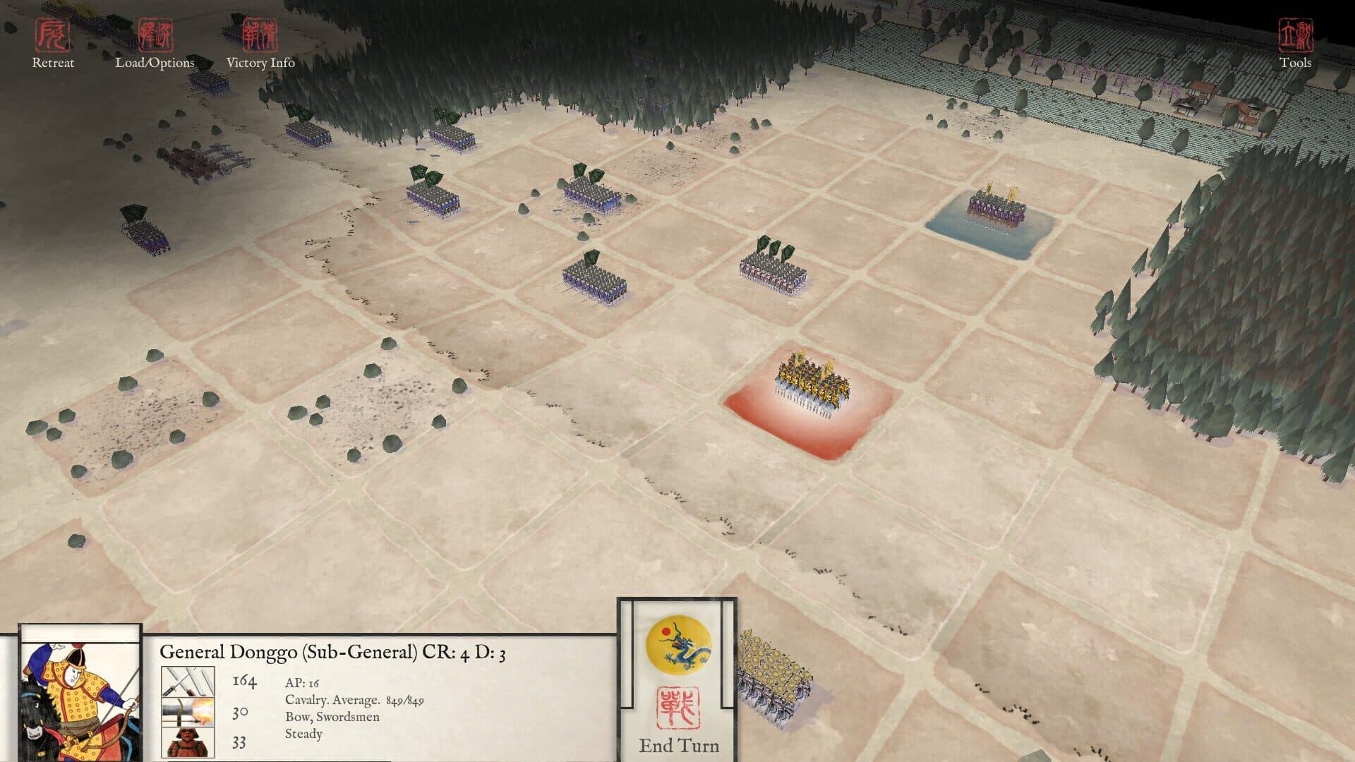 Sengoku Jidai: Bjeongja Horan Campaign - 2nd Manchu Invasion of Korea 1636 screenshot 3