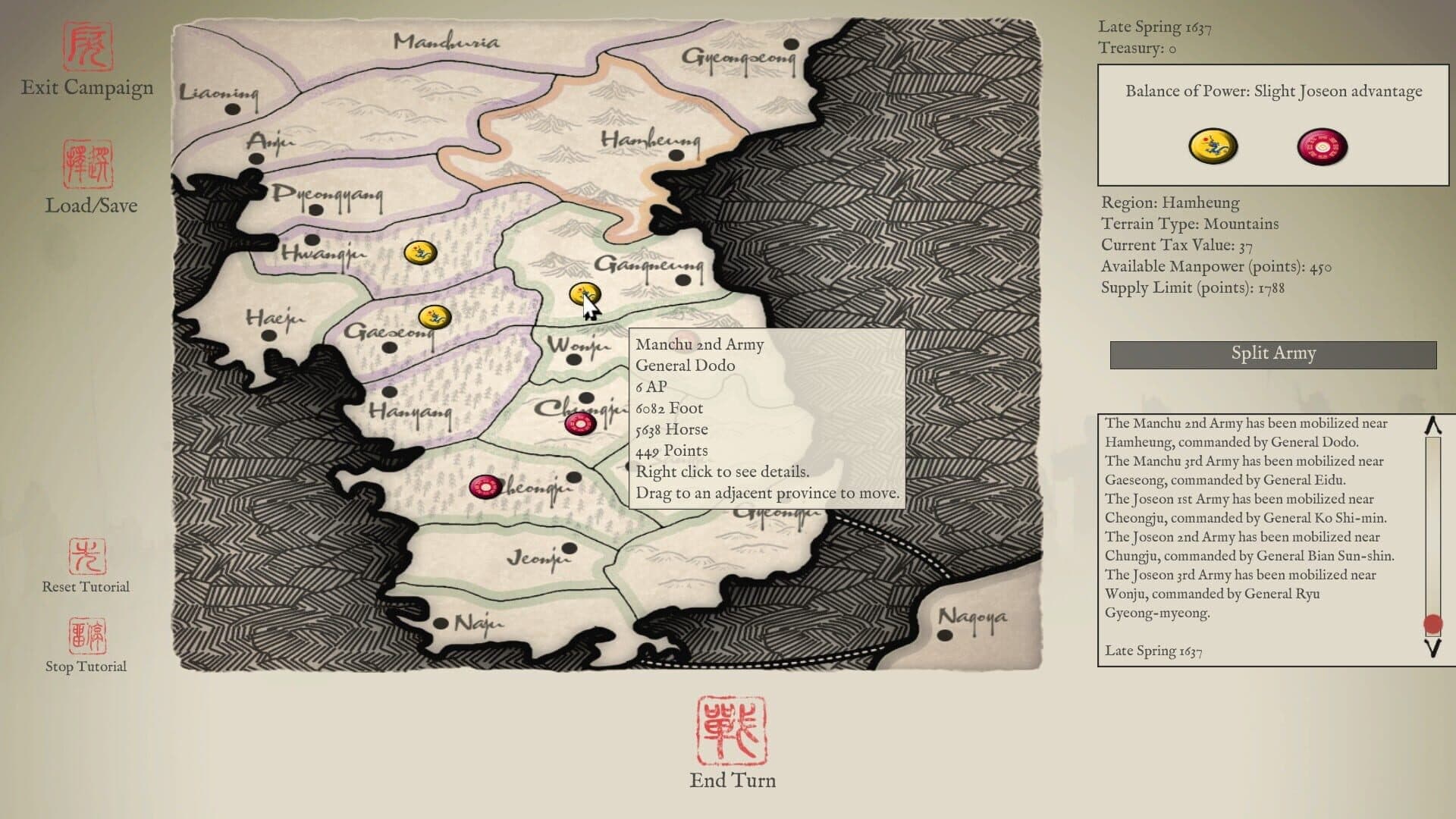 Sengoku Jidai: Bjeongja Horan Campaign - 2nd Manchu Invasion of Korea 1636 screenshot 4