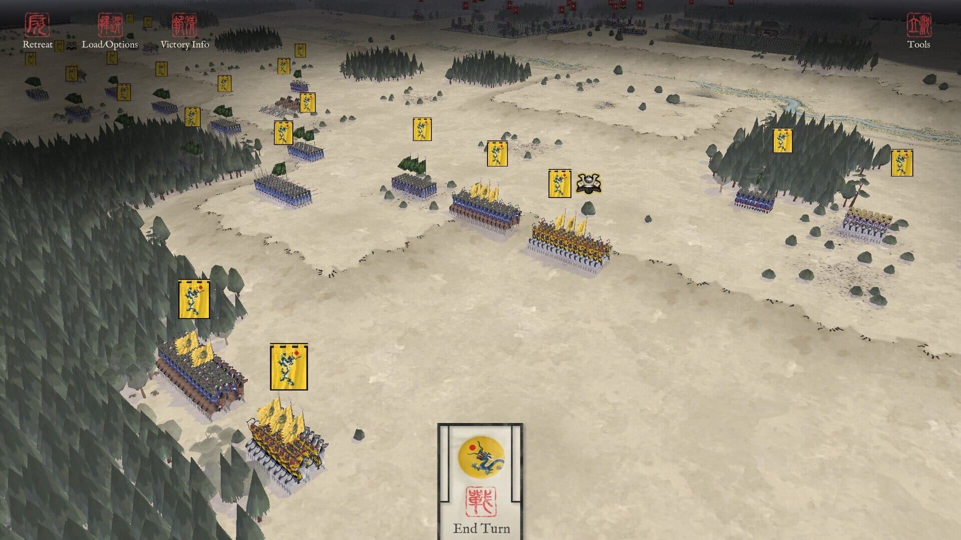 Sengoku Jidai: Bjeongja Horan Campaign - 2nd Manchu Invasion of Korea 1636 screenshot 5