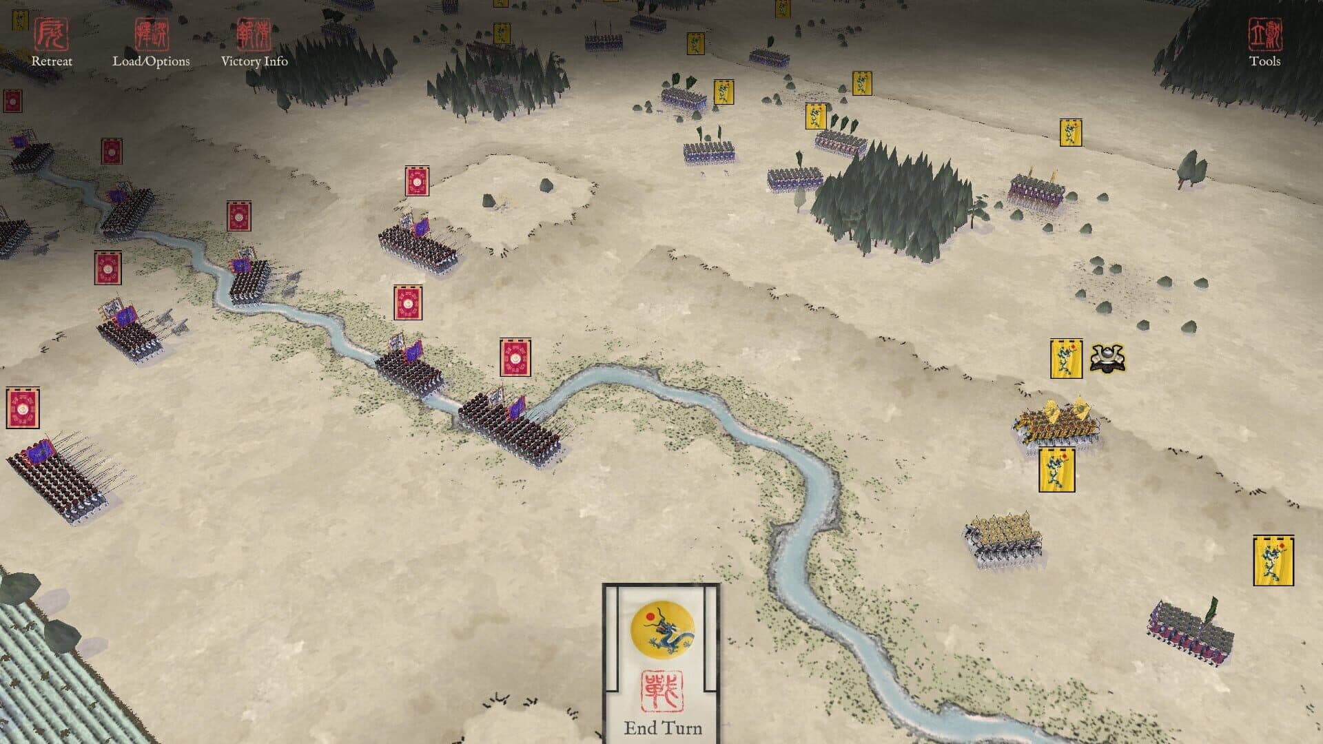 Sengoku Jidai: Bjeongja Horan Campaign - 2nd Manchu Invasion of Korea 1636 screenshot 6