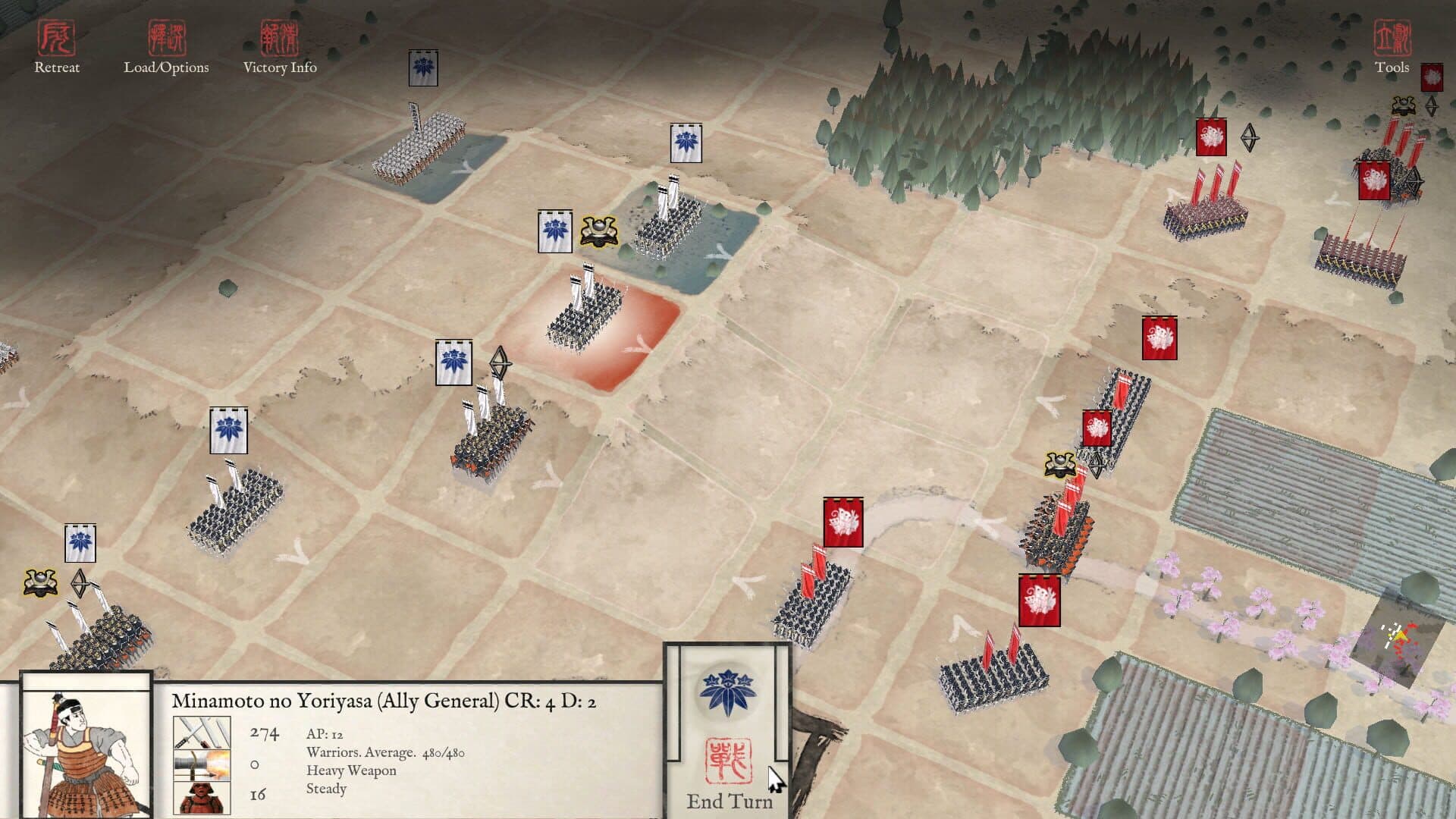 Sengoku Jidai: Gempei Kassen screenshot 2