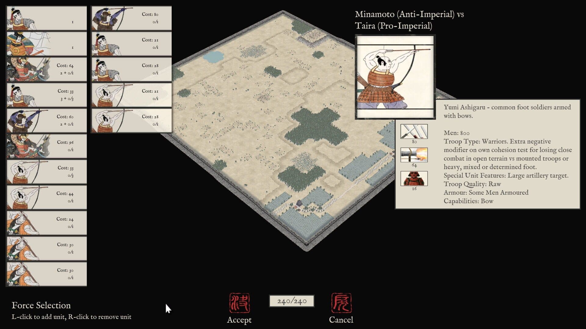 Sengoku Jidai: Gempei Kassen screenshot 3