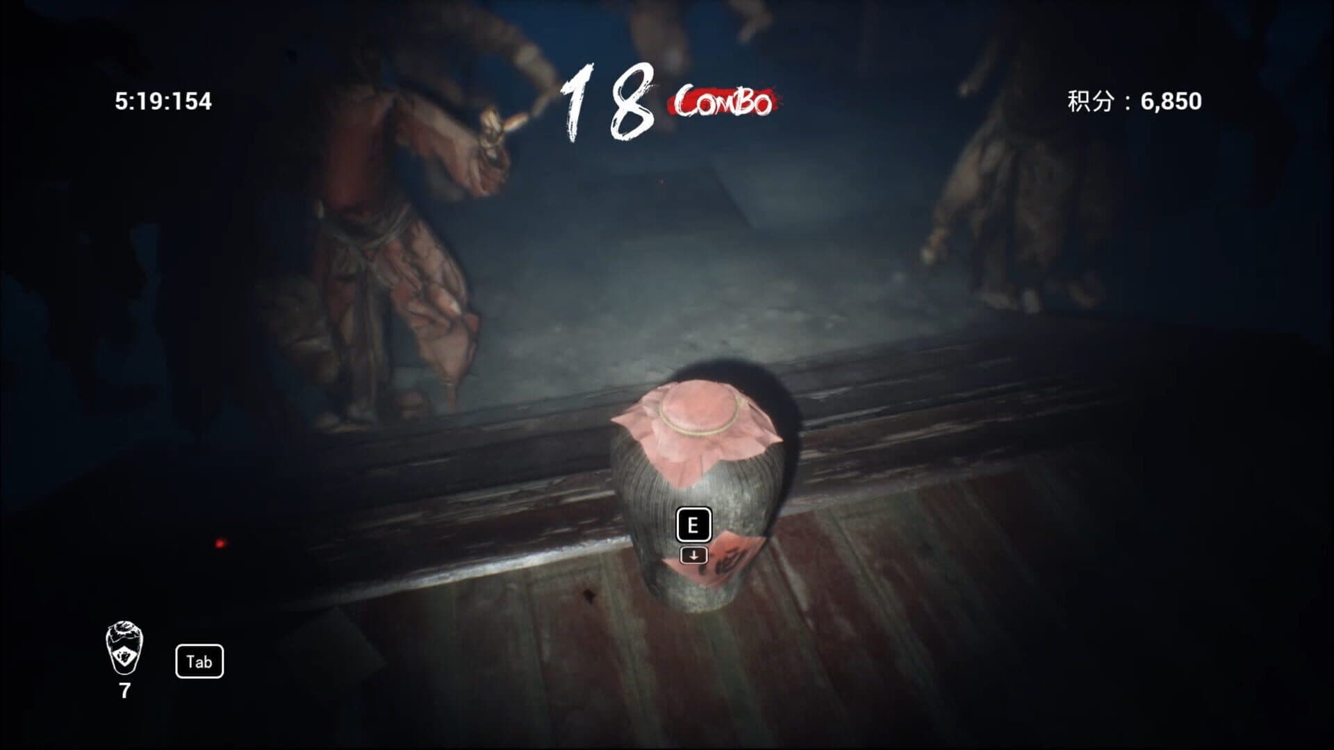 Paper Dolls 2: Escape screenshot 2