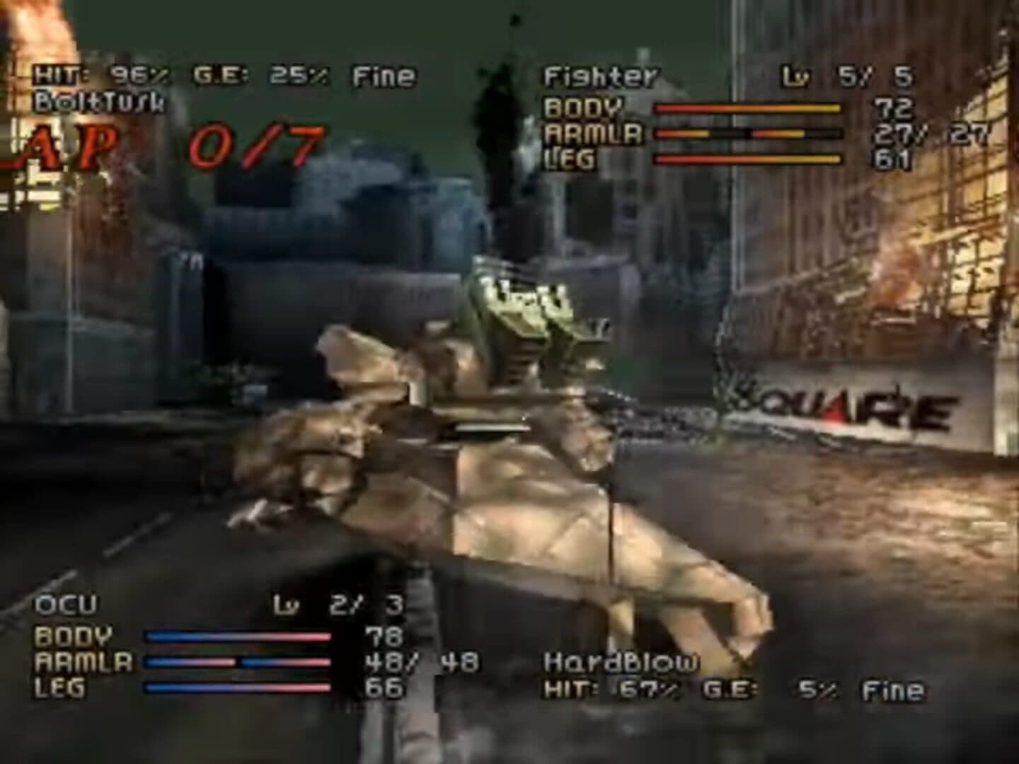 Front Mission 2 screenshot 1