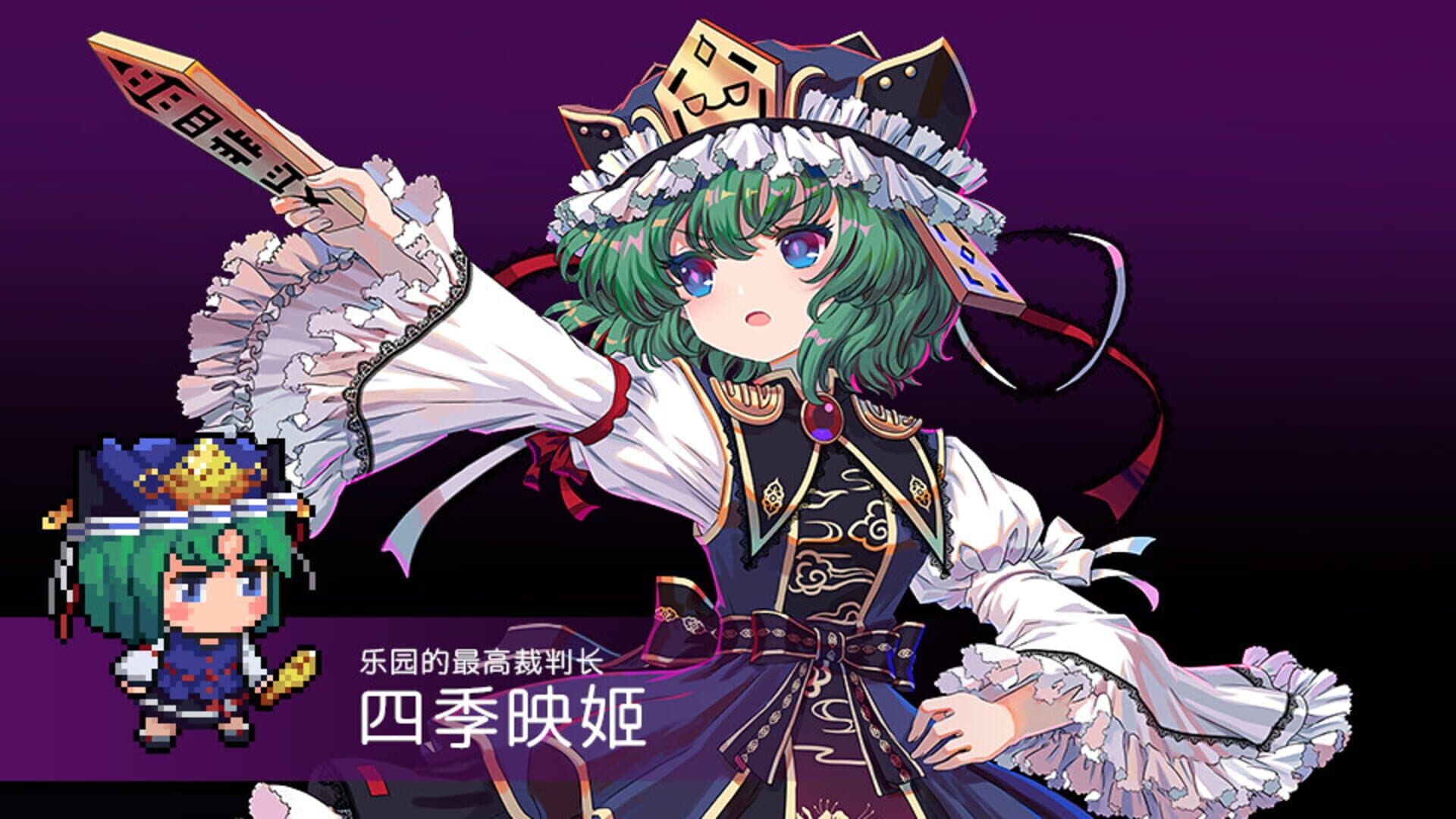 Touhou Blooming Chaos 2: Chara Pack 4 screenshot 2