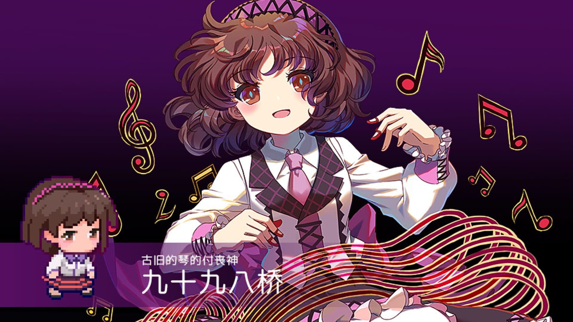 Touhou Blooming Chaos 2: Chara Pack 2 screenshot 2