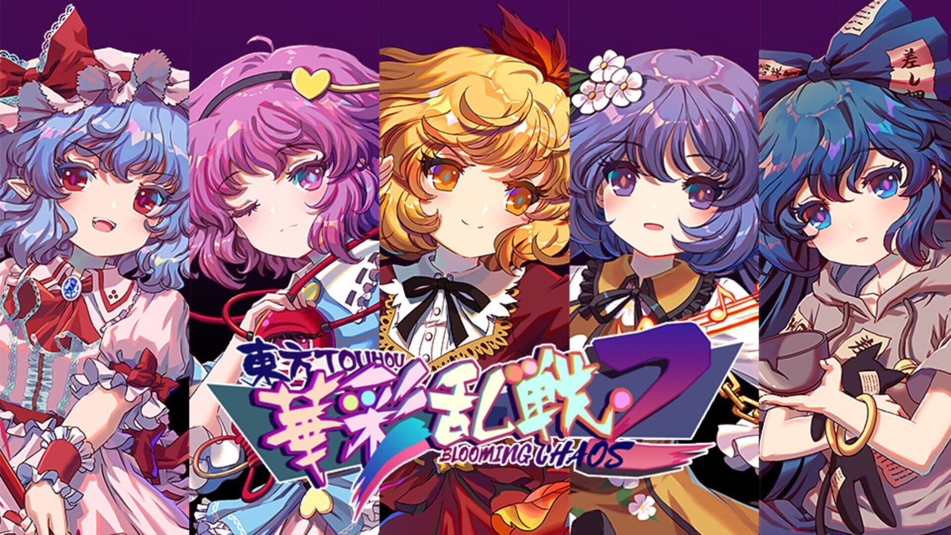 Touhou Blooming Chaos 2: Chara Pack 1 screenshot 6