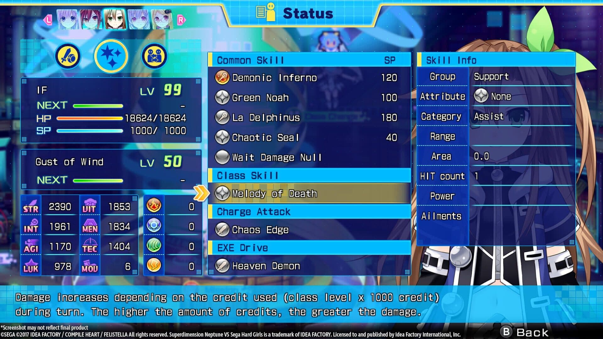 Superdimension Neptune vs. Sega Hard Girls: If's Gust of Wind screenshot 2