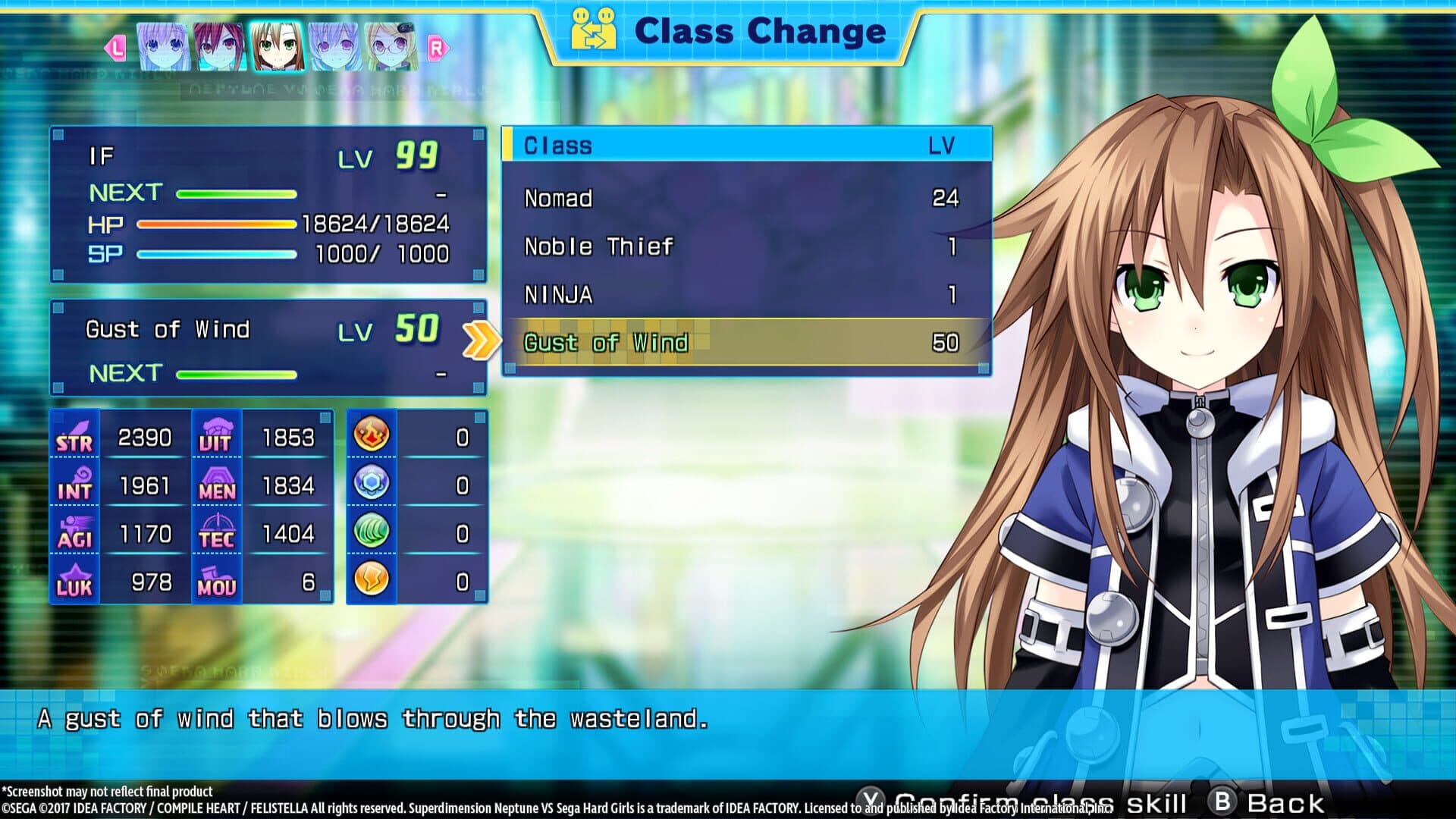 Superdimension Neptune vs. Sega Hard Girls: If's Gust of Wind screenshot 3