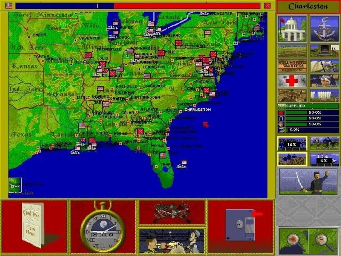 The Civil War screenshot 5