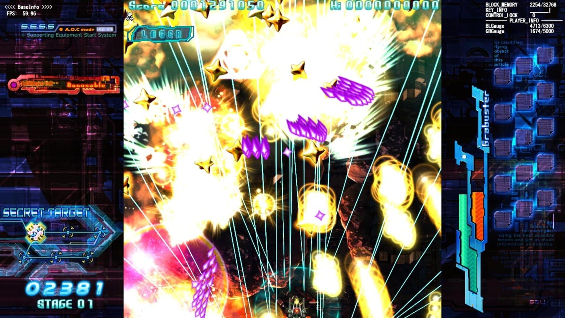 The Hurricane of the Varstray: Threat of Third Force screenshot 7