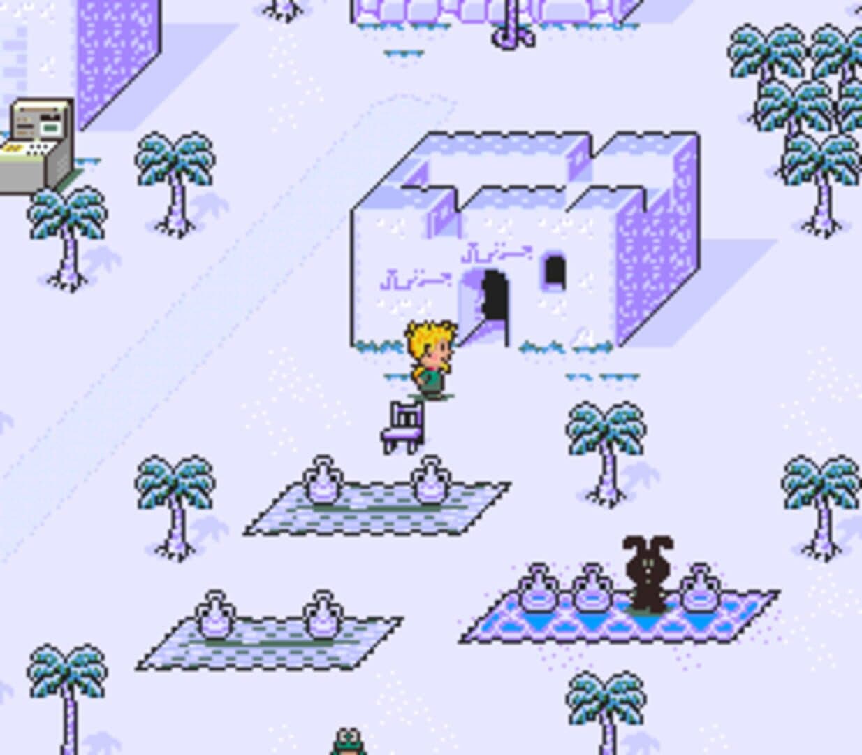 Arn's Winter Quest screenshot 4