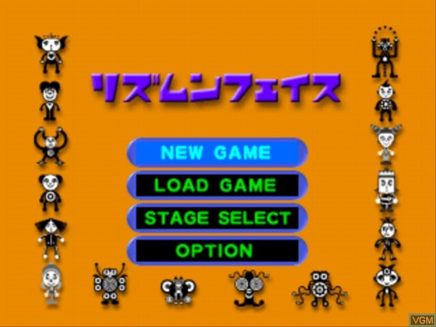 Rhythm 'n' Face screenshot 3