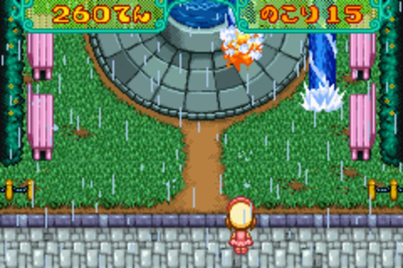 Cardcaptor Sakura: Sakura Card de Mini-Game screenshot 1