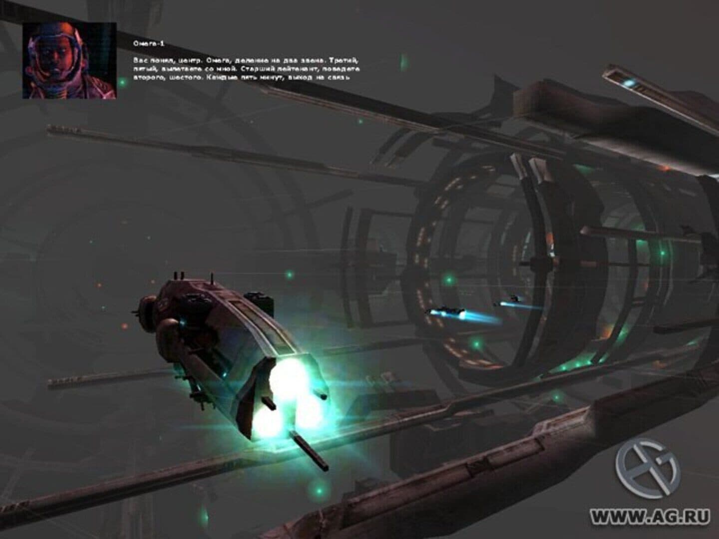 Tarr Chronicles screenshot 4