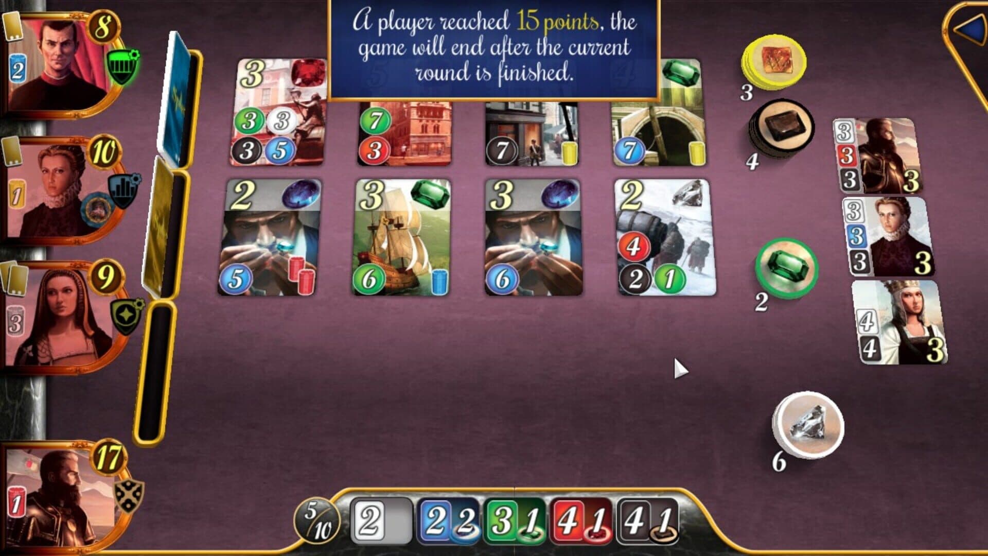 Splendor: The Strongholds screenshot 10