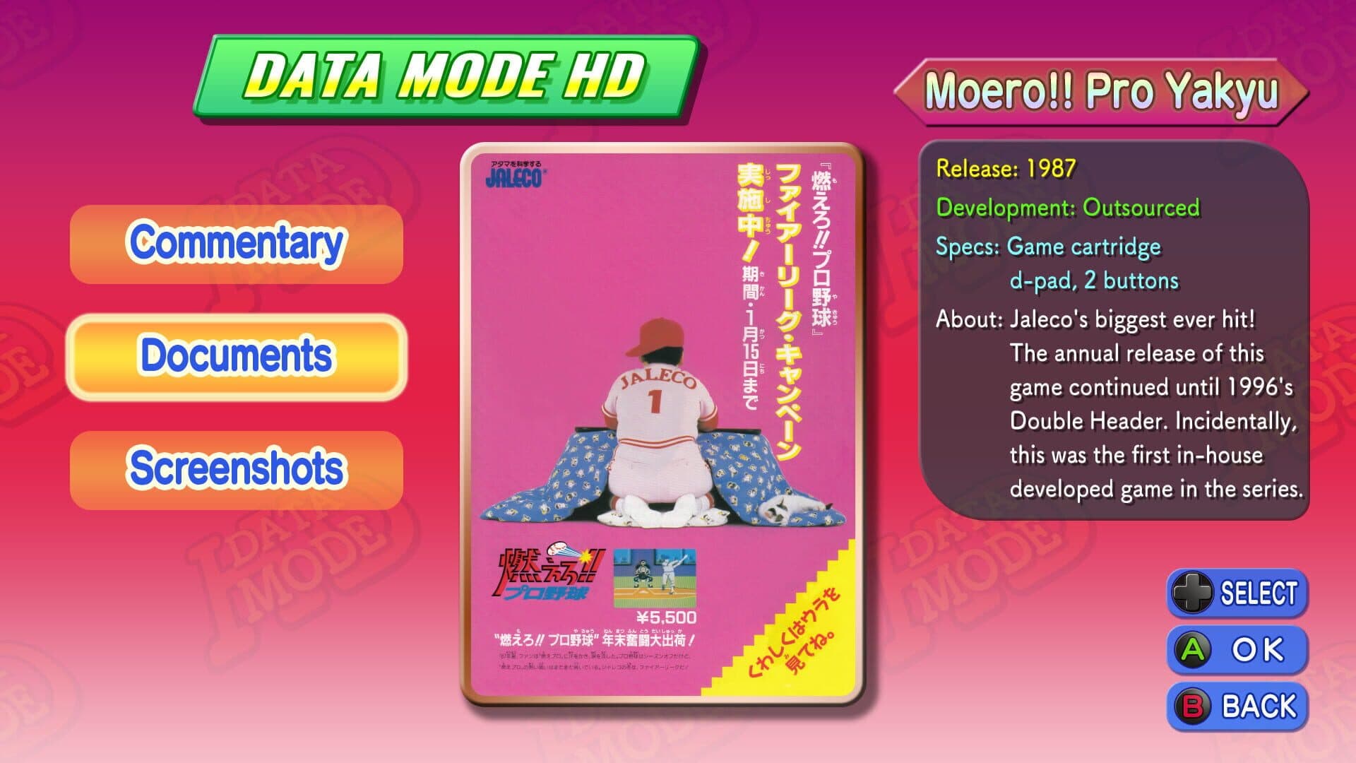 Game Tengoku CruisinMix Special: Homura Banto screenshot 2