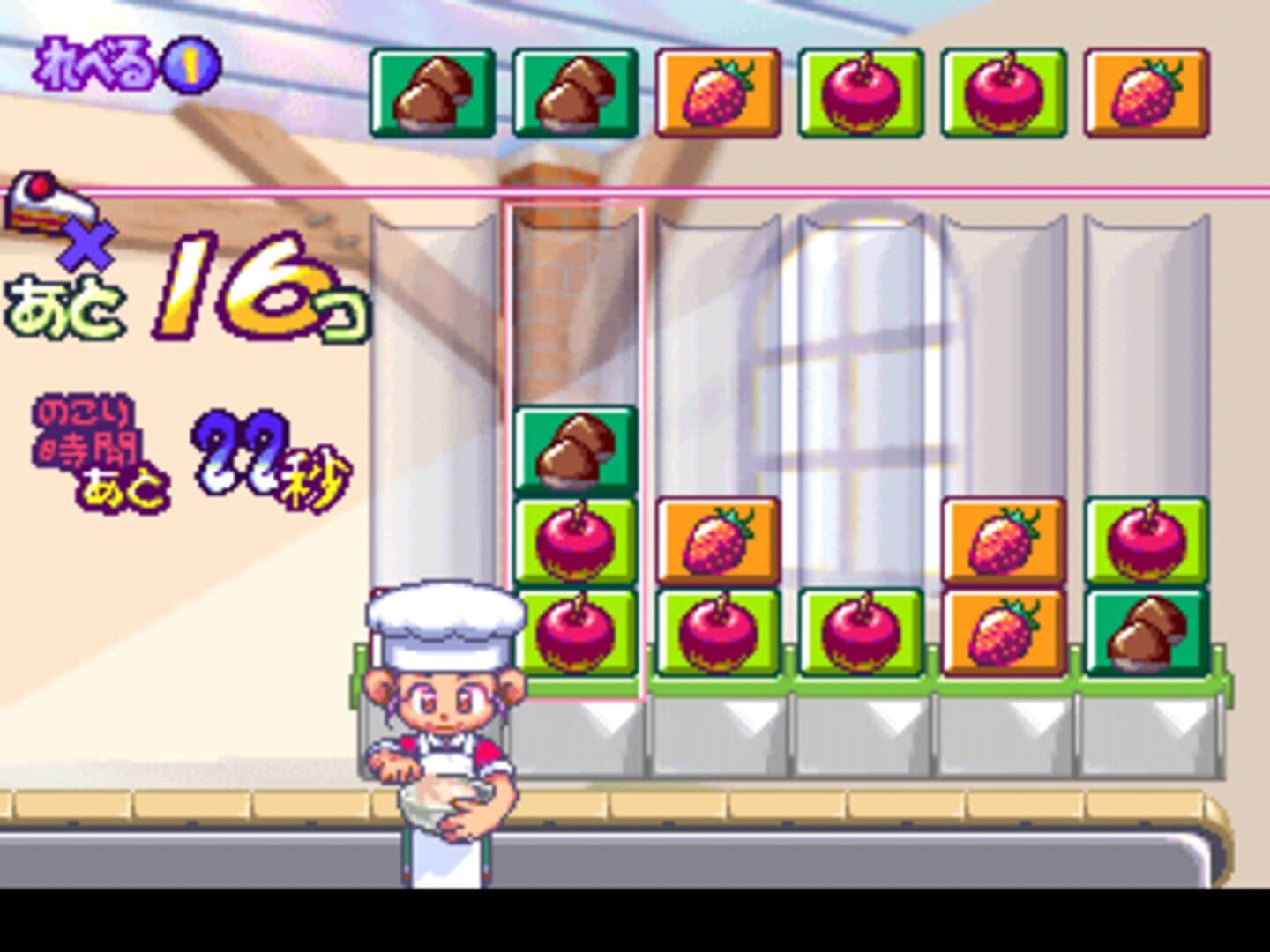 Milano no Arbeit Collection screenshot 4