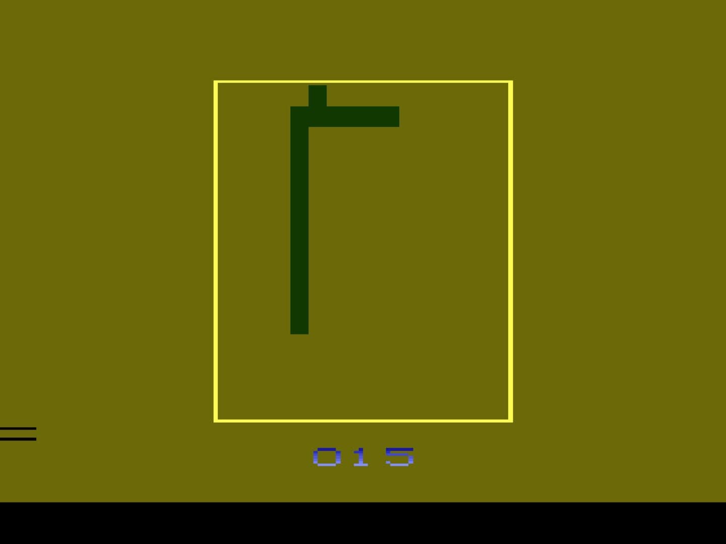 Snake screenshot 1