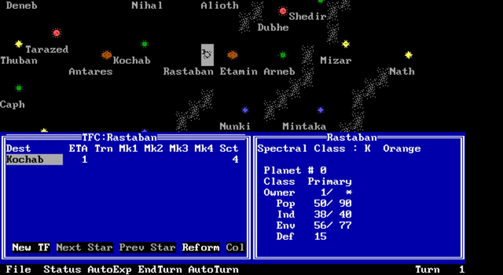 Reach for the Stars screenshot 3