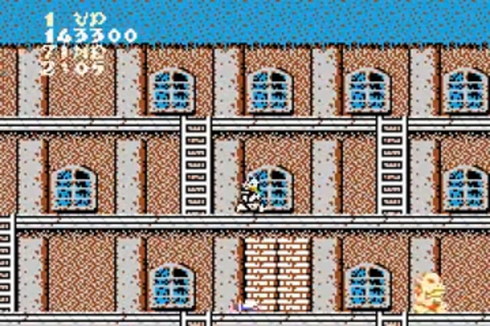Famicom Mini: Makaimura screenshot 2