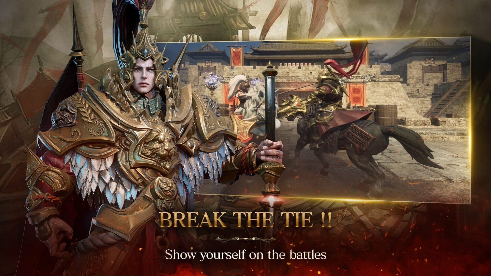 Blades of the Three Kingdoms: Return screenshot 4