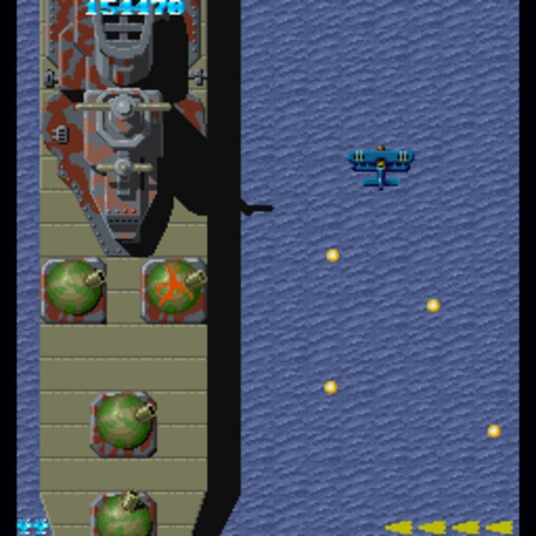 Sky Shark screenshot 7