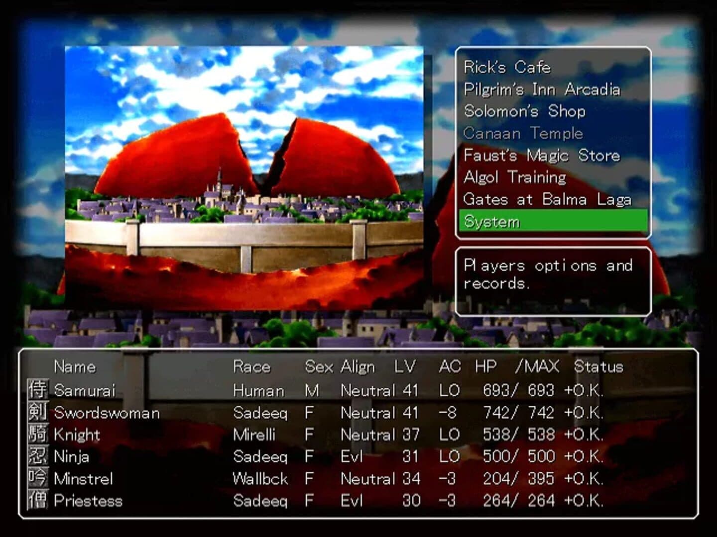 Wizardry Chronicle screenshot 1