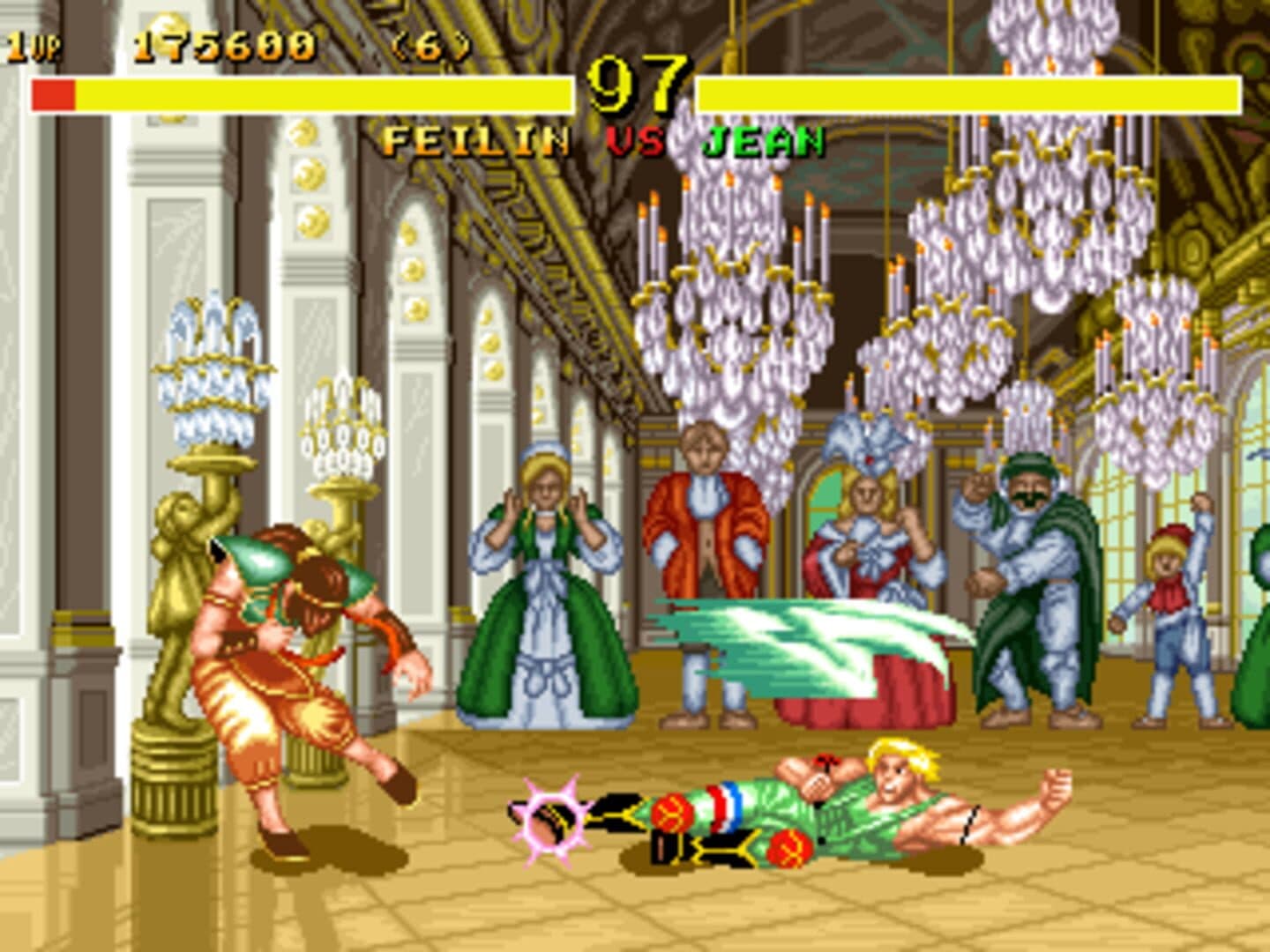 Fighter's History screenshot 6