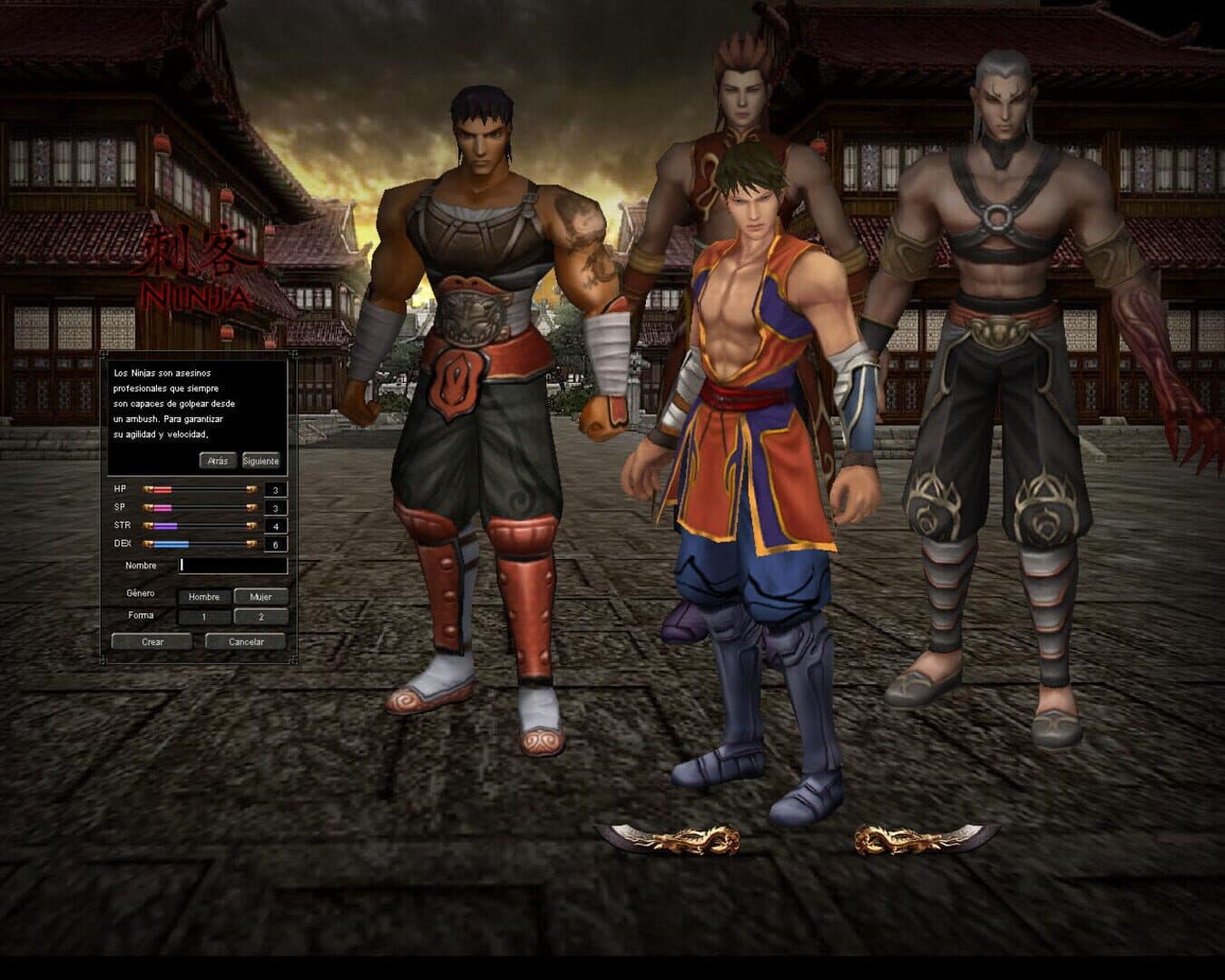 Metin2 screenshot 6