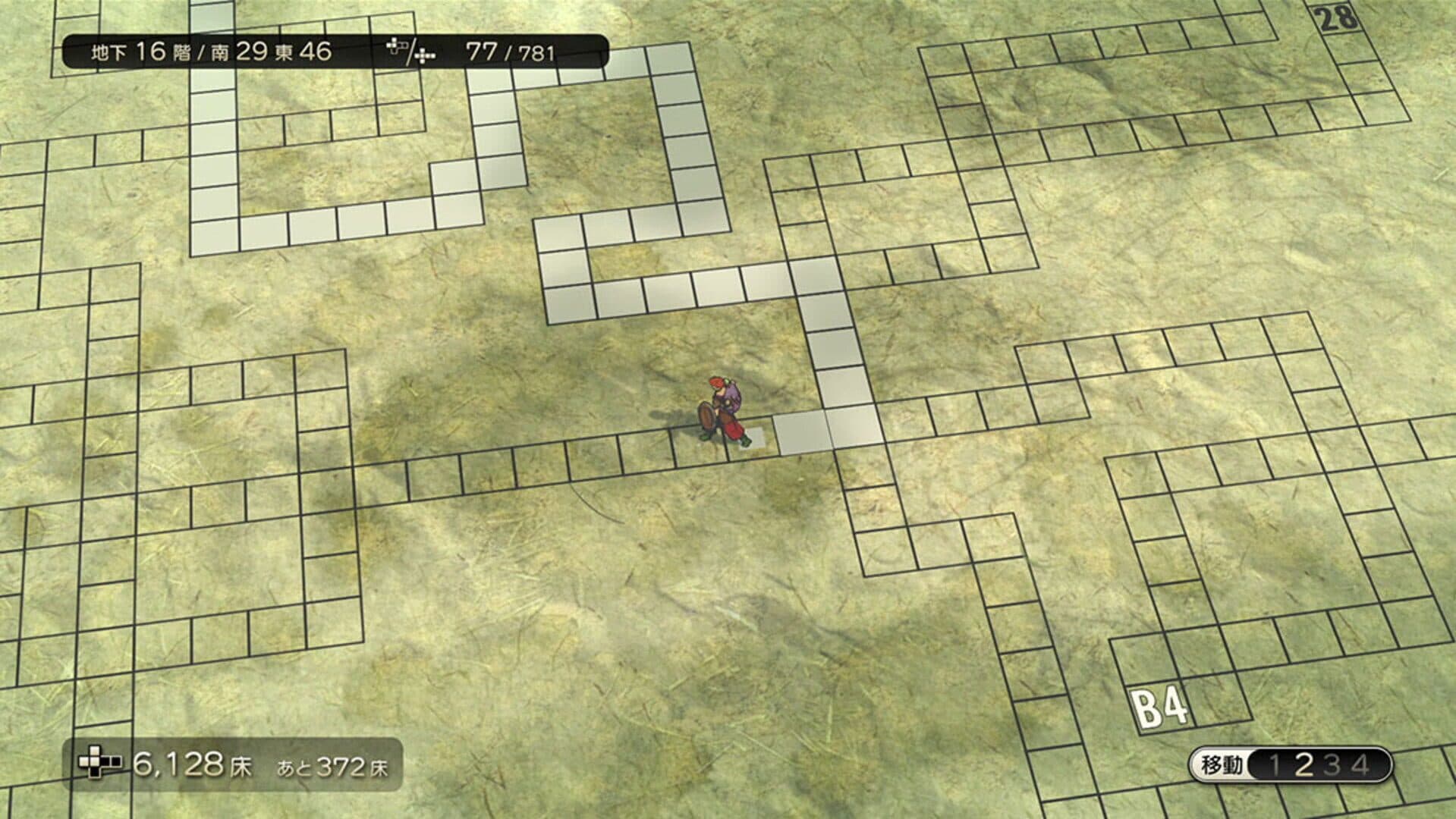 Dungeon Encounters screenshot 3