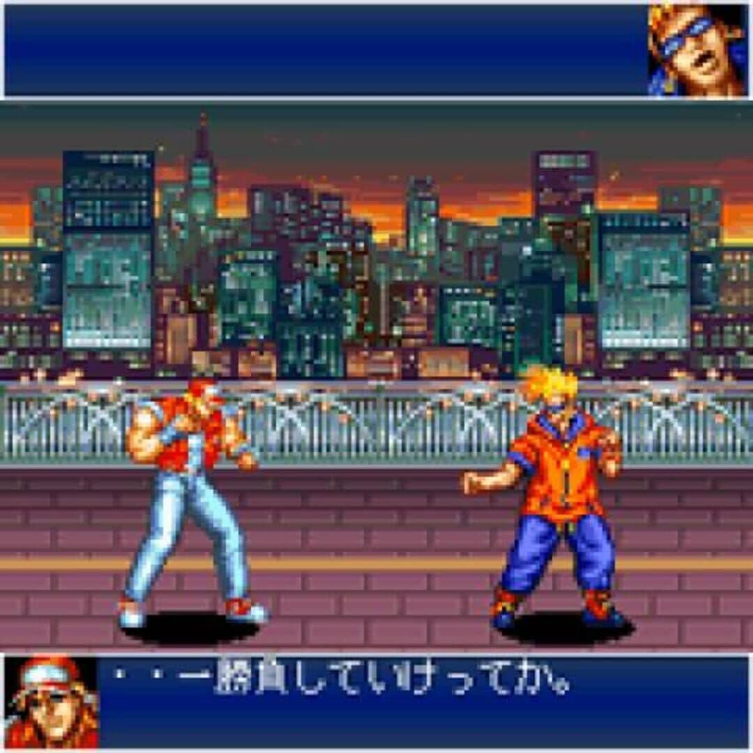 Garou Densetsu vs. Fighter's History Dynamite screenshot 3