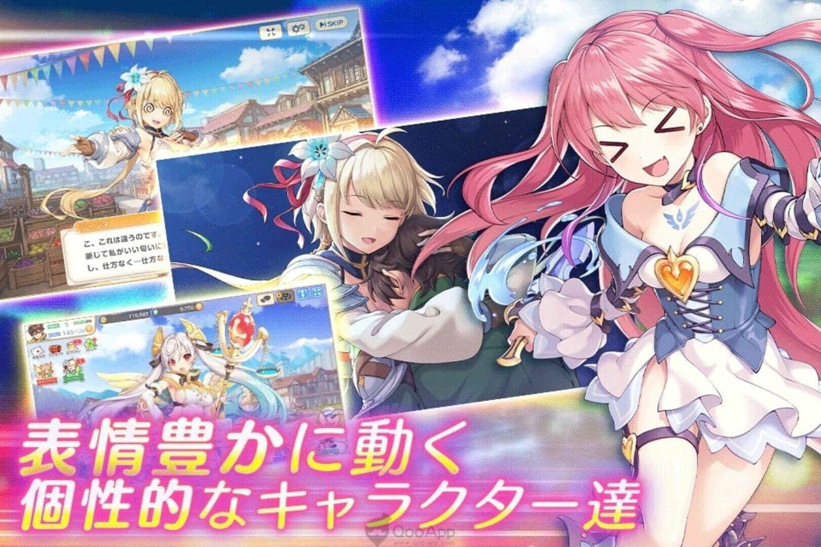 Legeclo: Legend Clover screenshot 4