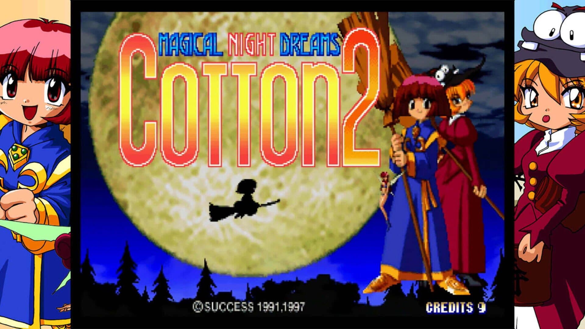 Cotton 2: Saturn Tribute screenshot 1