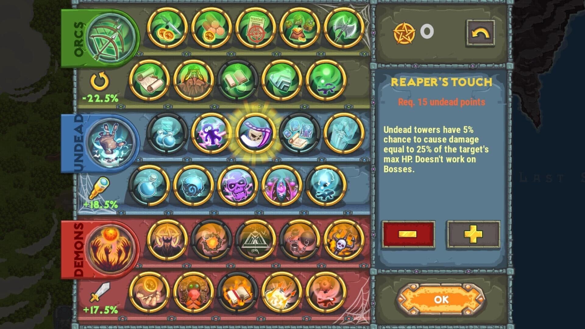 Cursed Treasure 2: Ultimate Edition - Tower Defense screenshot 5