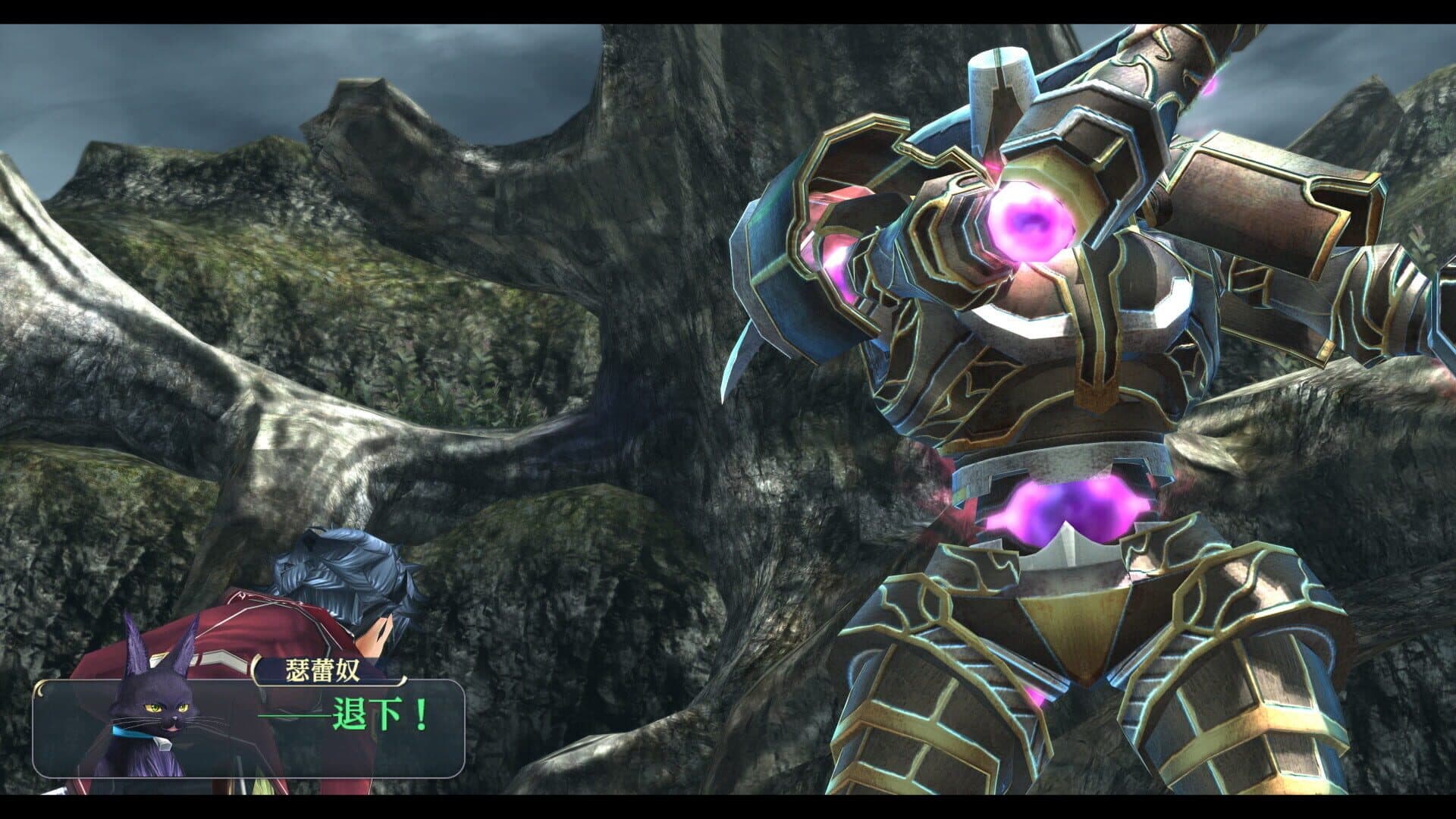 The Legend of Heroes: Trails of Cold Steel II - Kai screenshot 6