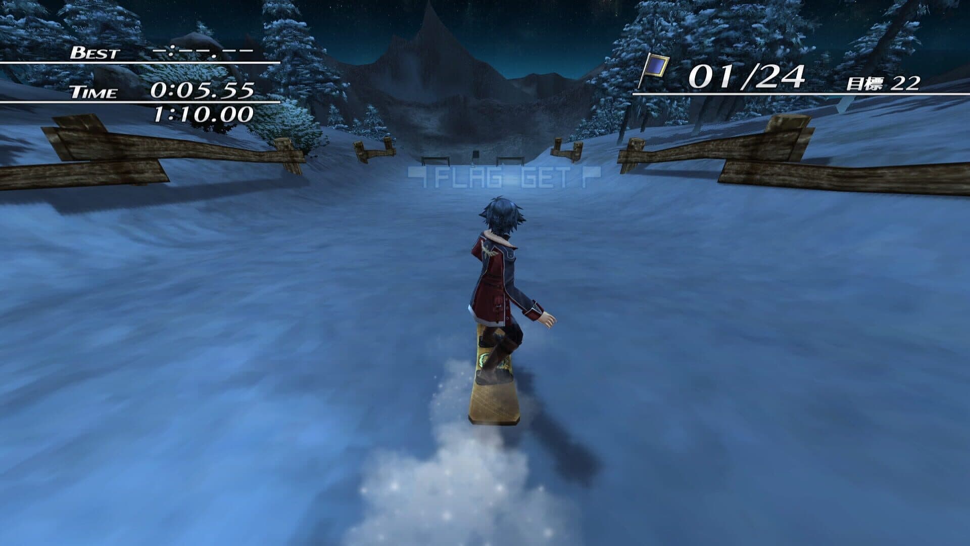 The Legend of Heroes: Trails of Cold Steel II - Kai screenshot 8