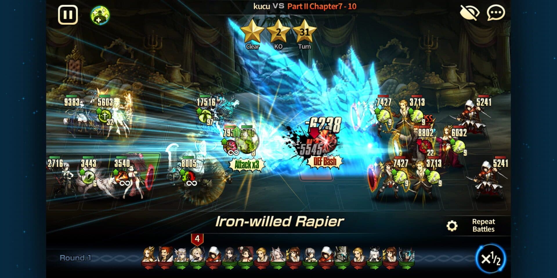 Brave Nine screenshot 1