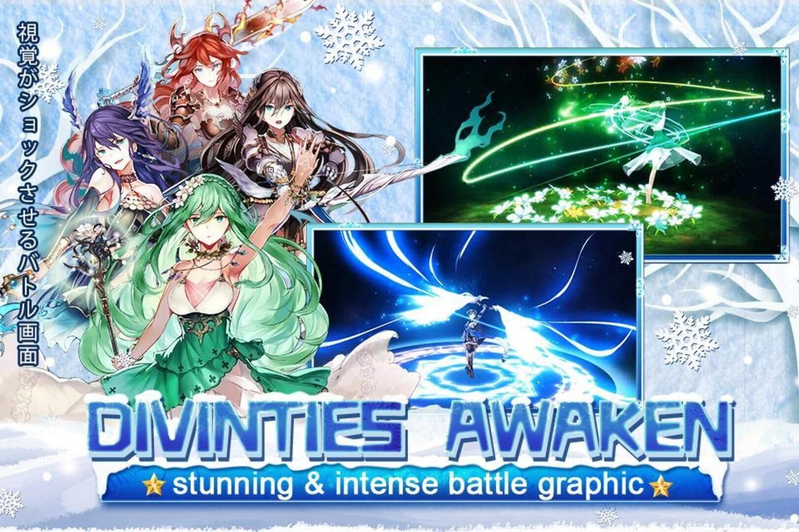 Tales of Erin screenshot 3